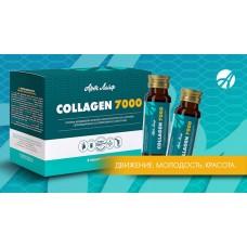 Коллаген 7000 (Collagen 7000)