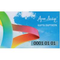 Корпоративная карта Артлайф