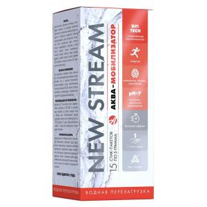 NEW STREAM Аква-мобилизатор
