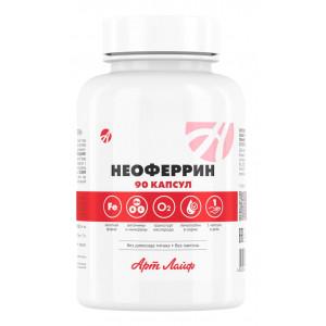 Неоферрин (90 капсул)