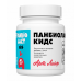 Панбиолакт Кидс (60 капс.)