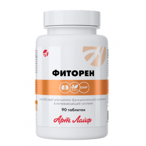 Фиторен (90 таблеток) Фиторен (90 таблеток)