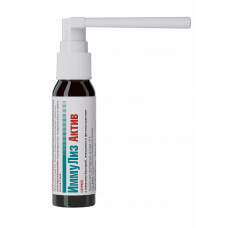 Спрей для полости рта "ИммуЛиз Актив" (30 мл.)