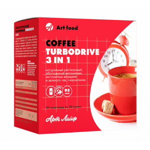 Кофе «TurboDrive 3 in 1» (10 пакетиков) Кофе «TurboDrive 3 in 1» (10 пакетиков)