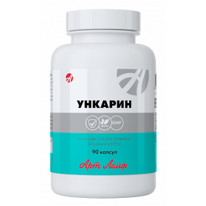 Ункарин (90 капсул)