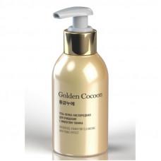 Эссенция энергетическая «Голден Кокон» для лица (30 мл) Эссенция энергетическая «Голден Кокон» для лица (30 мл)