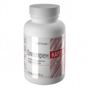 Олеопрен Кардио (60 капсул)