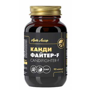 Кандифайтер - F (90 капс.) Кандифайтер - F (90 капс.)